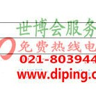 桂阳聚脲地坪,防腐蚀地坪产品图2
